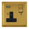 1 Gang - Single 13 Amp Plug Socket with USB A Charging Port - Black Trim Art Deco Satin Brass Plug Socket with USB Charging