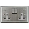 2 Gang - Double 13 Amp Plug Socket with 2 USB A Charging Ports - 1 USB for Tablet | Phone Charging and 1 Phone Charging Socket - White Trim  Art Deco Satin Chrome Plug Socket with USB Charging
