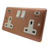 Classic Brushed Copper Plug Socket with USB Charging - 1