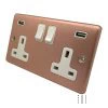 Classic Brushed Copper Plug Socket with USB Charging - 2