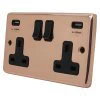 Classic Polished Copper Plug Socket with USB Charging - 2