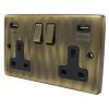 2 Gang - Double 13 Amp Plug Socket with USB A Charging Ports Classical Aged Antique Brass Plug Socket with USB Charging
