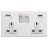 Double13 Amp Plug Socket With 2 USB A Charging Ports - White Trim