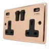 Classic Polished Copper Plug Socket with USB Charging - 1