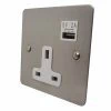 Executive Satin Stainless Steel Switched Plug Socket - 1
