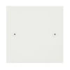 Single Blank Plate : White Trim Elite Square Paintable Blank Plate
