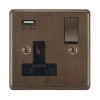 1 Gang - Single 13 Amp Plug Socket with USB A Charging Port Grandura Cocoa Bronze Plug Socket with USB Charging