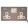 Screwless Brushed Steel Plug Socket with USB Charging - 2