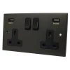 2 Gang - Double 13 Amp Plug Socket with 2 USB A Charging Ports - Black Trim Low Profile Silk Bronze Plug Socket with USB Charging