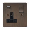 1 Gang - Single 13 Amp Plug Socket with USB A Charging Port - Black Trim
